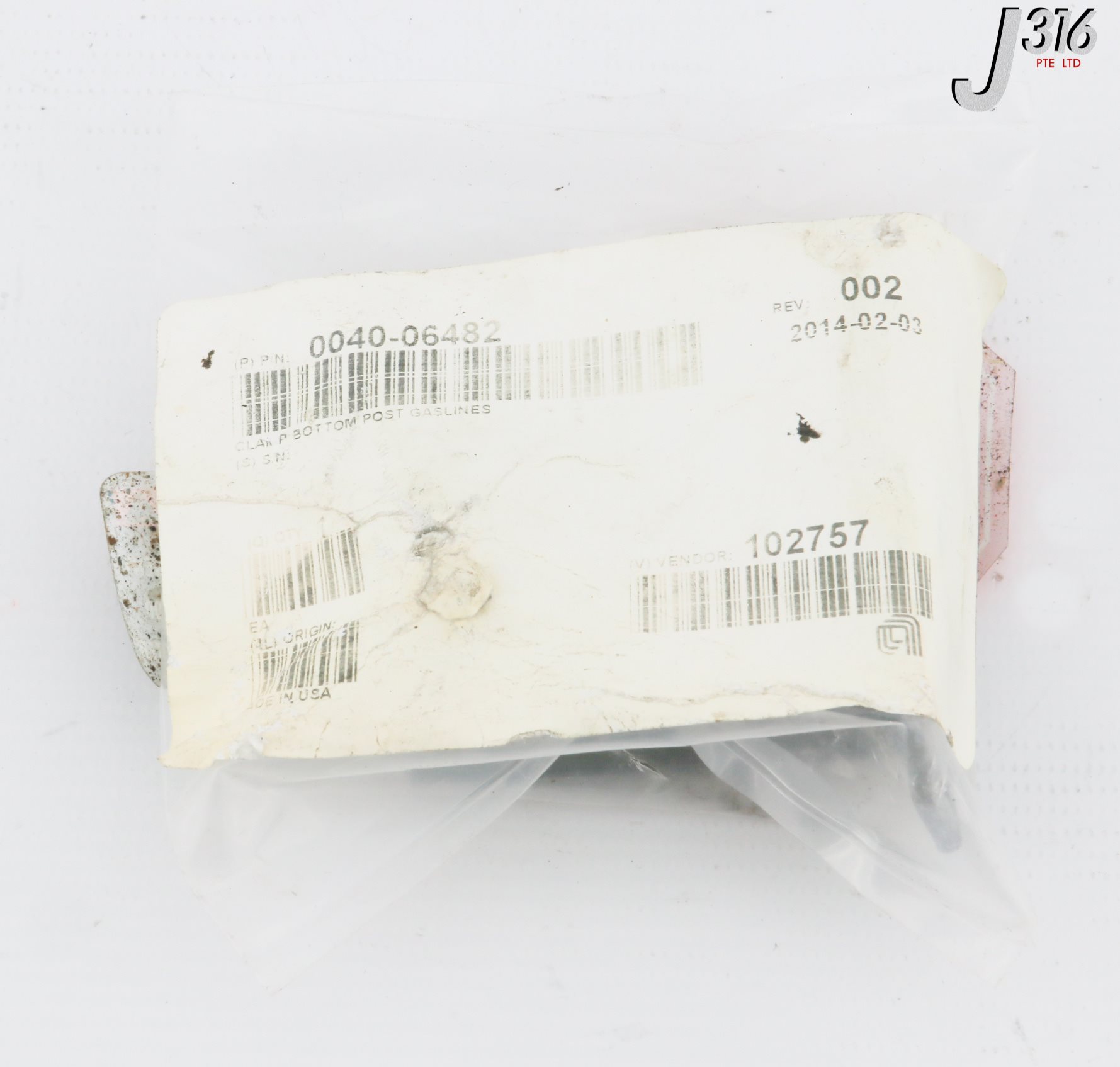 。 29479 APPLIED MATERIALS CLAMP, BOTTOM POST GASLINES, 300MM EPI